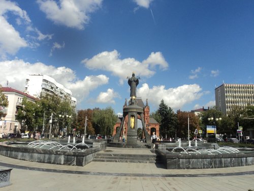 Краснодар: Памятники и статуи Краснодар: просмотреть Памятники и статуи (10) - Tripadvisor